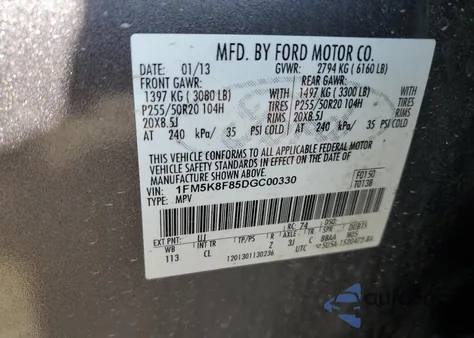 2013 Ford Explorer Limited из США, поврежденный, VIN 1FM5K8F85DGC00330